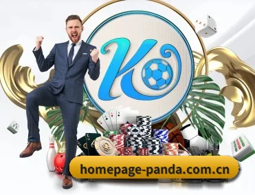 homepage-panda.com.cn APP 深度功能